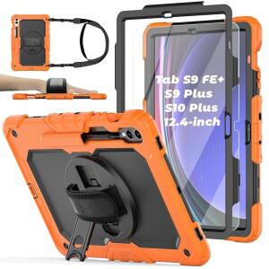 삼성 갤럭시 탭 S10 플러스/ S9 FE 플러스/ S9 플러스 5G 태블릿 12.4', 충격 방지 보호 커버 [강화 유리 스크린 프로텍터], 스탠드, 어깨 스트랩 및 S 펜 홀더 (오렌지)