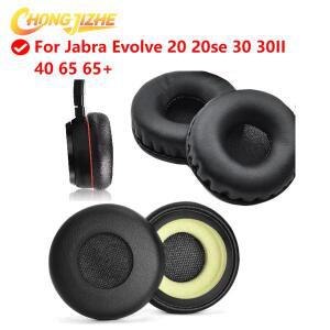 Jabra Evolve 20 20se 30 30II 40 65 65 귀마개 울트라 소프트 스폰지 쿠션 커버 수리 부품 헤드폰용 교체