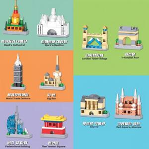 토이진 세계건축 랜드마크레고 TJ 블록 10종 미니블럭 미니레고 건축블럭 세계건축물