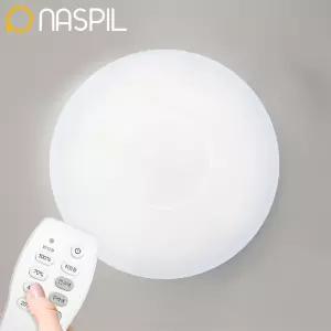 플리커프리 체인지 원형 리모컨 LED 방등 80w 오스람LED 밝기조절 색변환 거실등 주방등