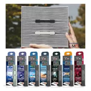 현대모비스 에어컨필터 방향제 탈취제 자동차 실내 공기 히터 송풍구 냄새 제거 차량용 