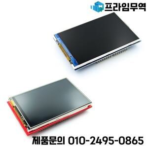 아두이노용 TFT LCD 모듈 스크린 디스플레이 ILI9488 컨트롤러 터치 패널 유무 UNO MEGA2560 보드용 3.5 인