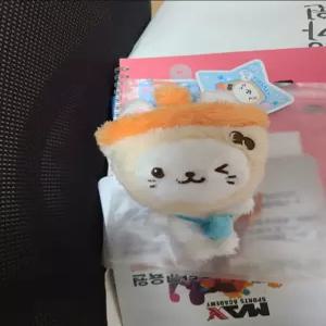 엔시티 위시 NCT WISH [STEADY] WISH 인형 위시돌 유우시 버블냥