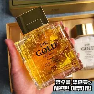 [앙쥬] 24K 골드 순금 남성 토너 150ml 얼굴 옴므 스킨케어 남성화장품