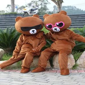 디얼픽 인형탈대여 인형 캐릭터 코스트레의상 동물