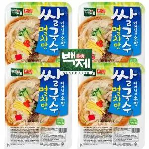 백제 쌀국수 멸치맛 즉석 쌀국수 20개/컵라면