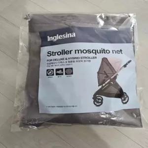 잉글레시나 유모차 모기장 (앱티카&일렉타 전용)