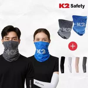 남녀공용 아이스 멀티스카프베이직 쿨토시(자외선 차단 마스크 토시 세트)