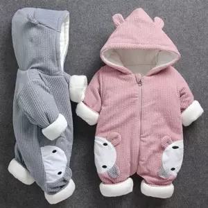 도톰 사선 스트라이프 아동후드우주복 204284