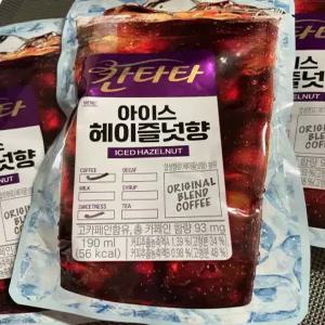 롯데칠성음료 칸타타 아이스 헤이즐넛향 190ml 20개