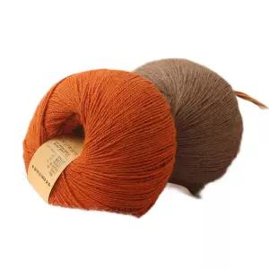 몽골산캐시미어실 6볼 스웨터 100 목도리 캐시미어 털실 모헤어실 모델 핸드메이드 코바늘