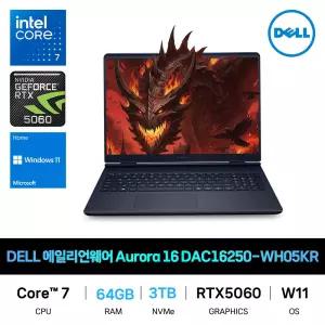 IT_DELL 에일리언웨어 오로라 16 Aurora DAC16250-WH05KR RAM 64GB/SSD 3TB 재고보유
