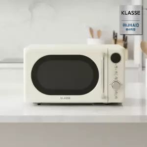 [클라쎄]전자레인지 20L MRA920REL1(AK) 베이지 미니 소형 원룸 전자렌지