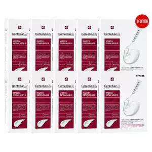 [셀러허브]동국제약 마데카 마스크팩 센텔리안24 더마 마스크 시즌3 100매 (S16286943)