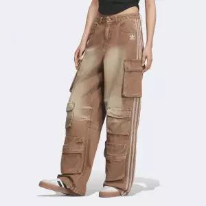 [아디다스]IH 데님 카고 - DBROWN 146973257