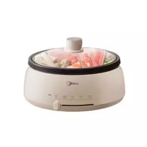 분리형 멀티쿠커 전기냄비 전골 샤브샤브 찜기 캠핑