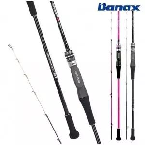 티탄 쭈꾸미 낚시대 갑오징어 선상 챔프