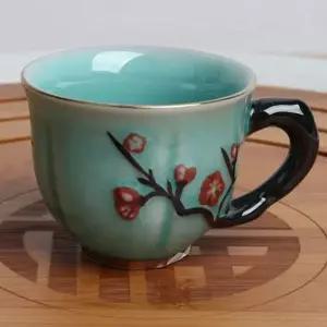 숙우 옛날찻잔 도자기 찻잔 고전 도구 다도용 선물 다도구