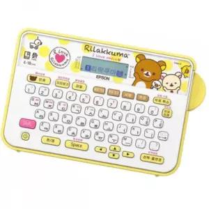 엡손 리락쿠마 라벨프린터 라벨프린트기 이름라벨기