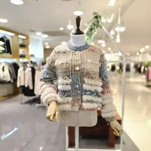 [대구백화점] [멜로디가든]멀티컬러 퍼타래 가디건(M25WAC135)