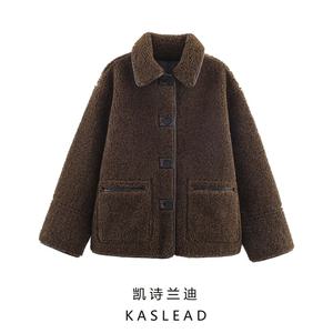 가을 캐주얼 양면 코트 3046371