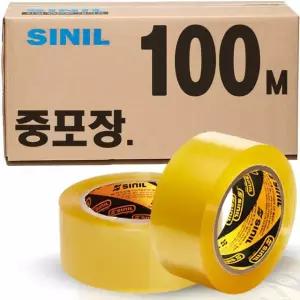 신일 중포장 박스테이프 100M 40개 투명