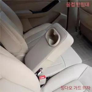 4세대카니발 호환 보조의자 더뉴카니발루프박스 적재