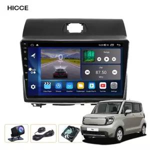 기아 레이 안드로이드 올인원, 오토라디오 GPS 네비게이션,