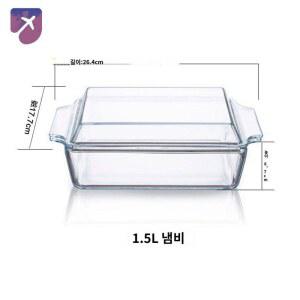 사각용기 투명 전자렌지용 내열 유리 그레이 내열 보울 뚜껑 iwaki 피넥스