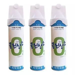 [알티피아]휴대용산소 클린오투 산소캔 휴대용클린캔 산소캔816ml 816ml