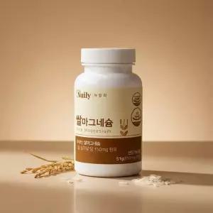 뉴일리 100%식물성 쌀마그네슘 850mgx60정