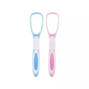 깔끔한 혀 설태 백태제거 더블 스크레이퍼 크리너 브러시 정리 빨강 파랑 2개입