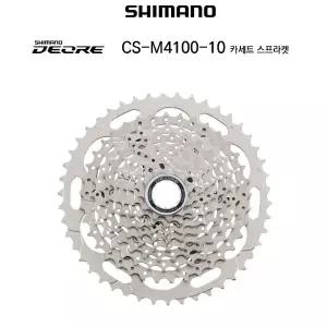 시마노 자전거 MTB 스프라켓 DEORE CS-M4100 10단