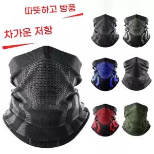 하이킹 넥 튜브 스카프 워머 방풍 열 겨울 커버 통기성 편안한 자전거 낚시복 니트 마스크 사이