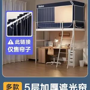 원터치 난방텐트 1인용 방한 텐트 침대 수면 사각 보온