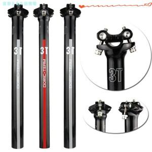 풀카본 파이버 3K 글로시 산악 자전거 로드 바이크 시트포스트 액세서리