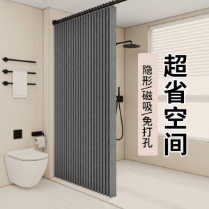 자바라 칸막이 문 파티션 욕실 폴딩 슬라이딩 미닫이