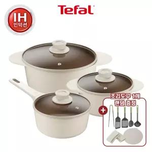 [테팔] 세라믹 인덕션 주물 아이콘 오트밀크 냄비3종(편수18+양수18+양수20)