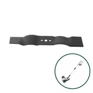 나리온 잔디깎기, 42V 소형용 칼날 단품