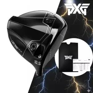 2026 PXG 드라이버 라이트닝 MAX 10K 헤드 병행수입