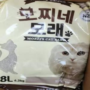 모찌네모래 24리터 고양이모래 8L무향 X 3봉 18.6kg