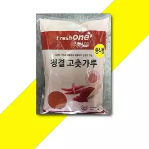 고운 청양고춧가루 담원 1KG 1개 고추가루 청향고추가루 매운고추가루