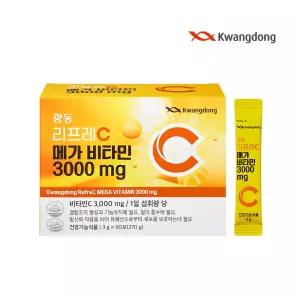 [광동] 리프레C 메가비타민 3000 90포 1박스