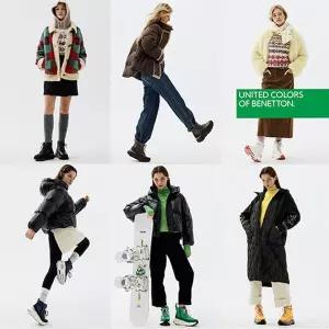 [베네통]BENETTON 레이스업 패딩 부츠 초특가