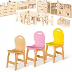 아동 의자 어린이용 초등용 학습 어린이 의자 책상 유아용 유치원 학생용 어동용 유아 가구 컬러 학교 교구