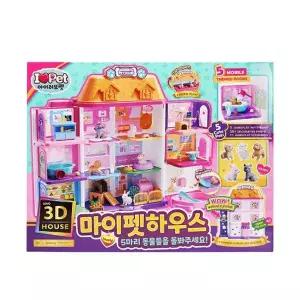 아이러브펫 마이펫 하우스 동물 토끼 강아지 고양이 테마룸 캐릭터 인형 소품 역할놀이 선물