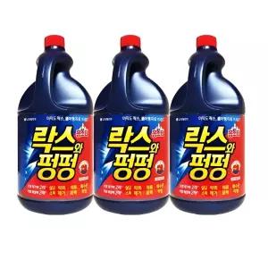 홈스타 락스와 펑펑 2L 3개