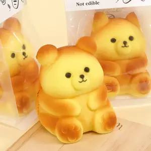 곰돌이빵 스퀴시 7000 (327) 말랑이