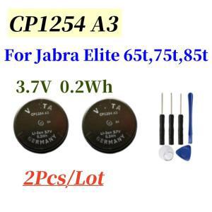 Jabra Elite 65t 이어폰 +  용 55mAh CP1254 A3 배터리 2 개/몫  3.7V 리튬 이온