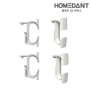 스피드랙 홈던트하우스 공용 리버서블 C후크 1세트 (4개입) 선반 부품 부자재